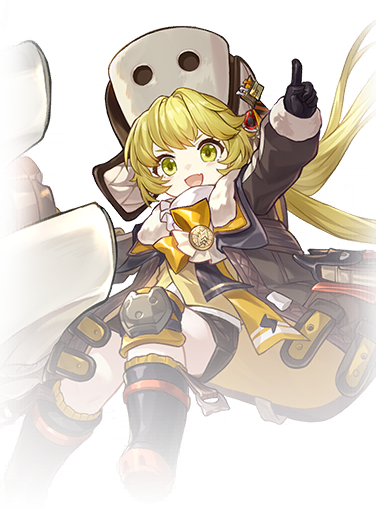 Hook