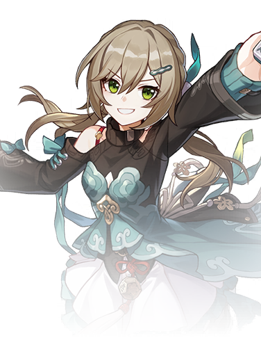 Qingque
