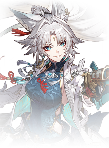 Feixiao