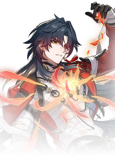 Mortenax Blade