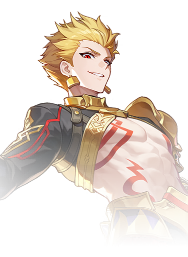 Gilgamesh