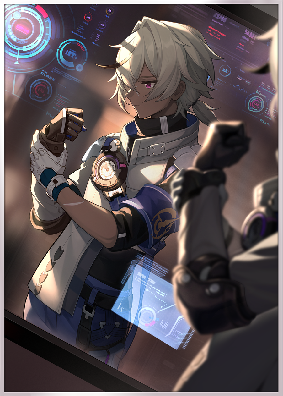 A Secret Vow