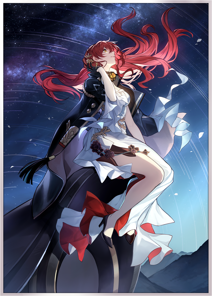 Night on the Milky Way