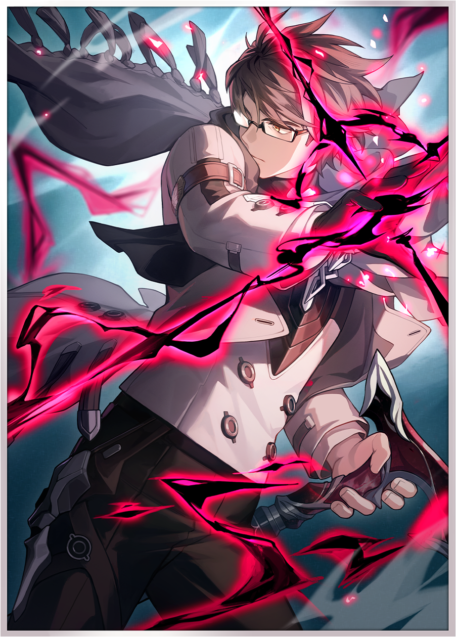 In the Name of the World