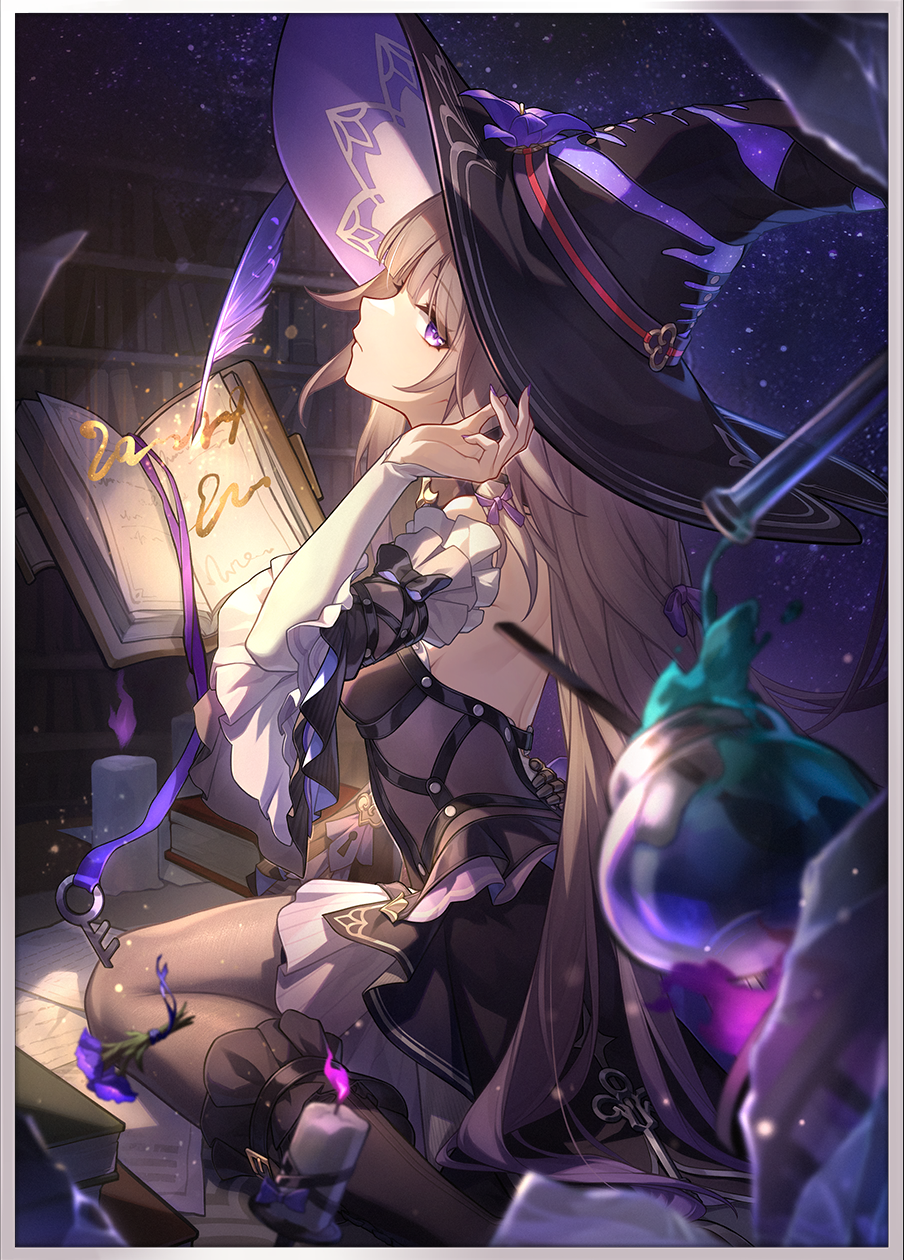 Into the Unreachable Veil