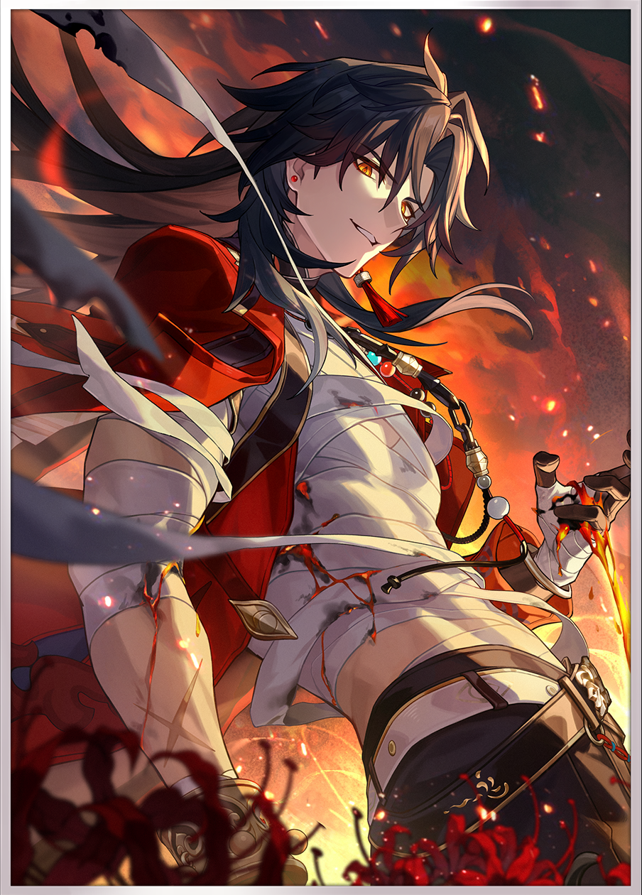 Reforged in Hellfire