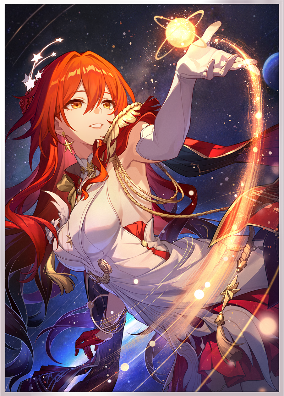 A Star That Lights the Night
